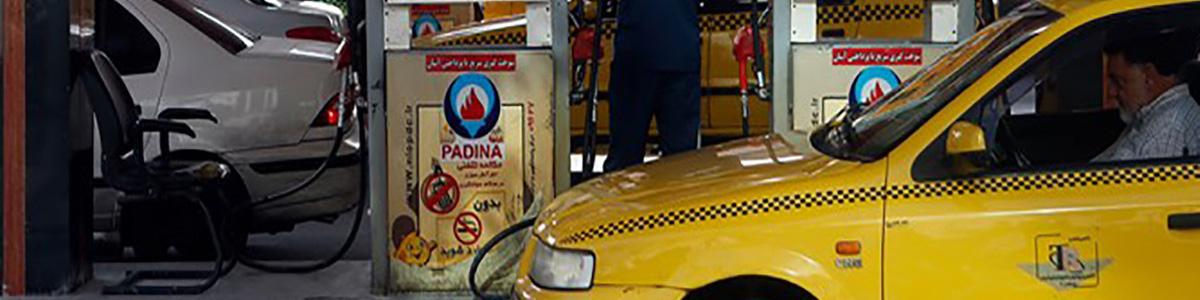 ۳۵۰۰ جایگاه کشور به سامانه هوشمند سوخت متصل شدند