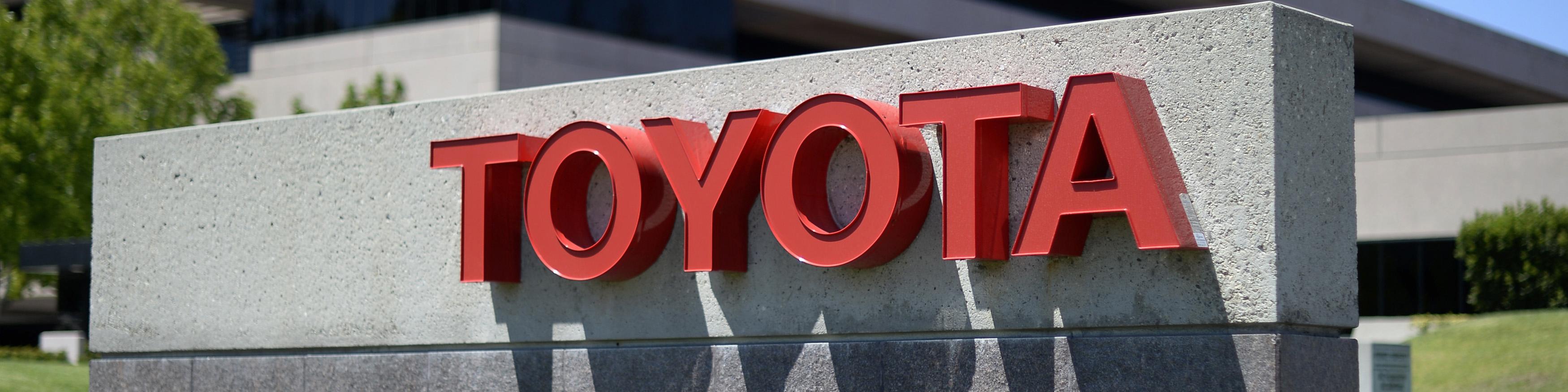 کاهش ارزش ین چگونه به نفع تویوتا تمام شد