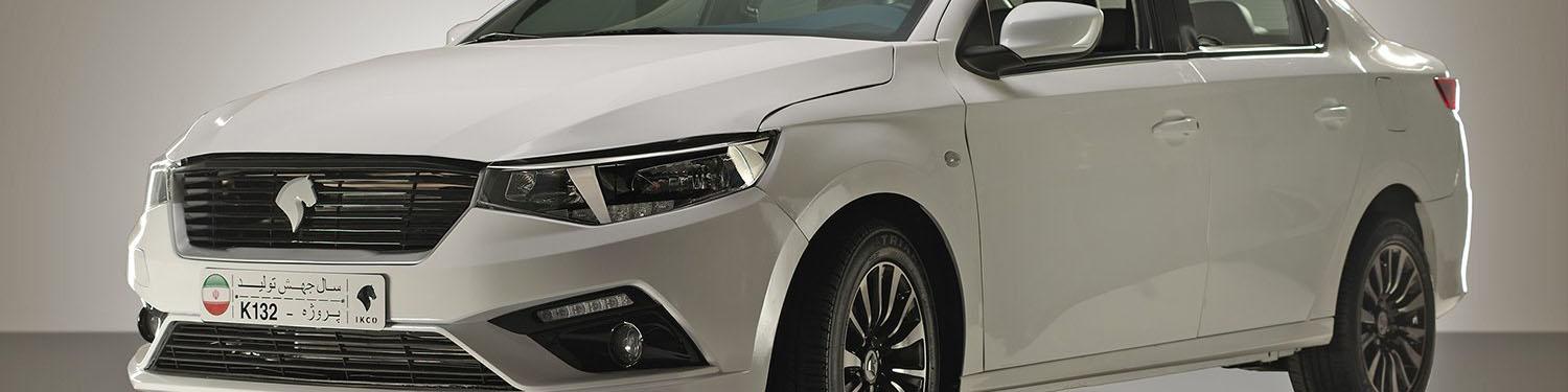 قیمت تارا اتوماتیک توسط ایران خودرو اعلام شد