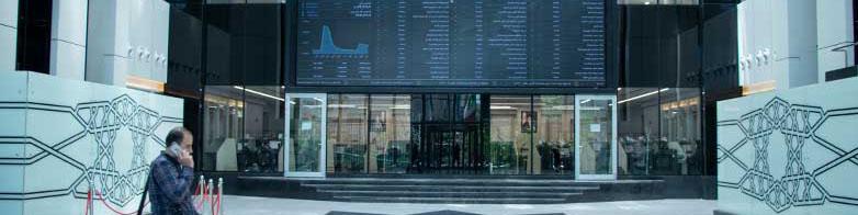افت ناگهانی شاخص بورس بدنبال رأی مجلس به ابقای ارز ۴۲۰۰ تومانی