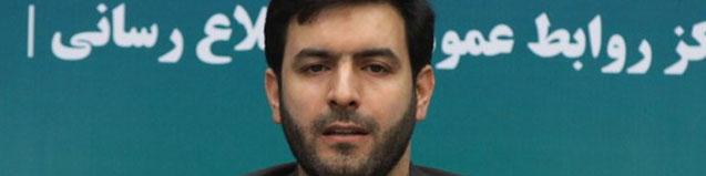 الکترونیکی شدن همه فرآیند خدمات تجارت خارجی کشور تا پایان 1400