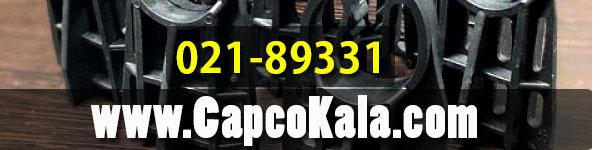 اسپیسر های پلاستیکی چه کاربردی دارند