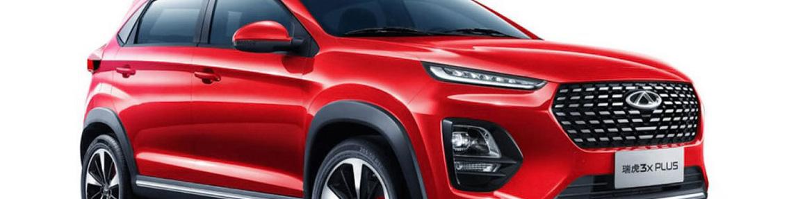 شرایط فروش اقساطی ام وی ام X22 پرو توسط مدیران خودرو اعلام شد