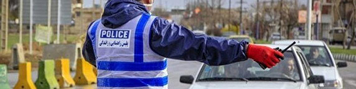 جریمه واکسینه نشده‌ها و کرونایی‌ها از نیمه آذرماه