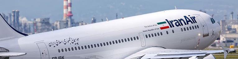 چرا باید بلیط هواپیما انتخاب اول باشد؟