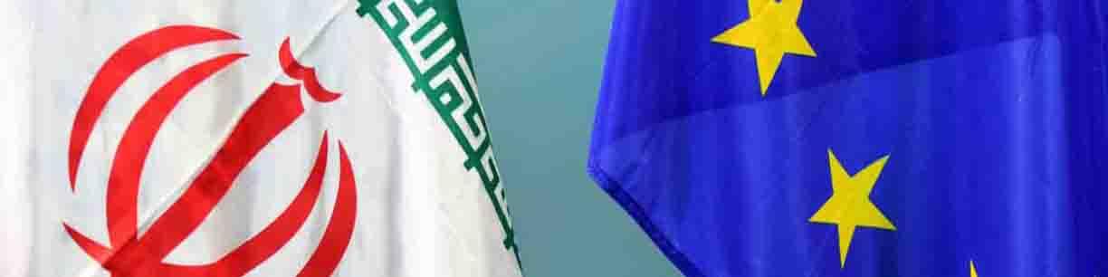 ارائه ۵٠ طرح برای همکاری مشترک با کمیسیون اروپا