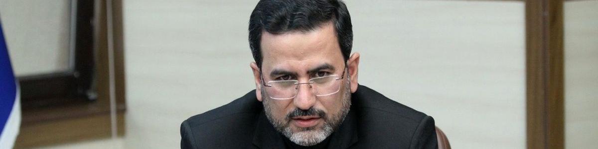 معاون صنایع عمومی وزارت صنعت منصوب شد