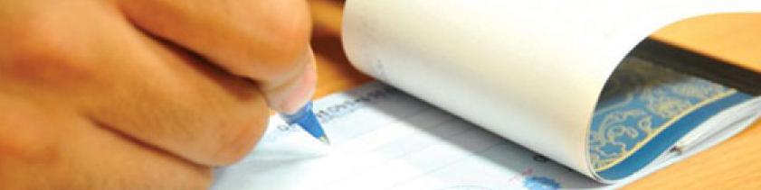 دارندگان چک بخوانند/ جزییات ثبت چک در خودپردازها چیست؟