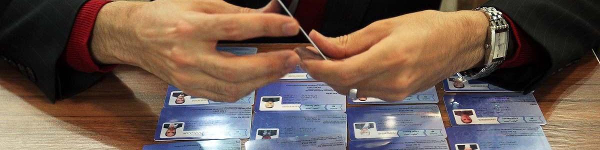 ۲۵ استعلام برخط از ۲۰ دستگاه اجرایی برای صدور هوشمند بازرگانی