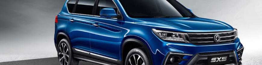 فروش ویژه FMC SX5 با تخفیف 47 میلیون تومانی از سوی فردا موتورز