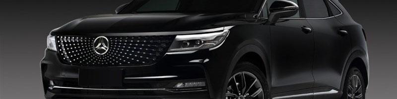 شرایط فروش دیگنیتی از سوی بهمن موتور اعلام شد