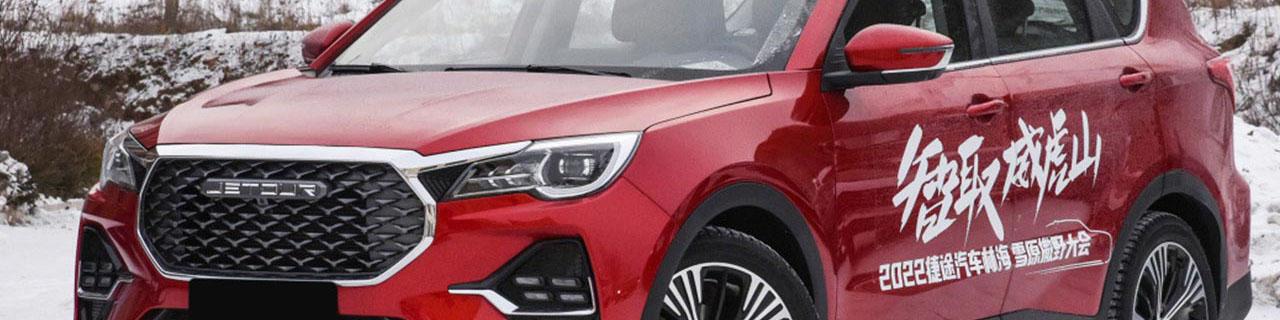 فیس جدید فیدلیتی معرفی شد