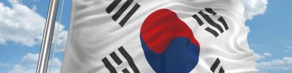 کره جنوبی بدهی ایران به سازمان ملل را پرداخت کرد