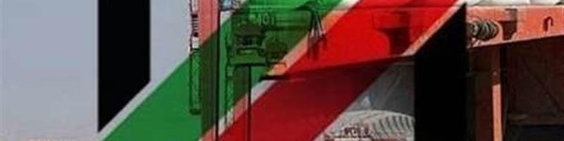 ۵ تسهیلات عمده گمرک به تولیدکنندگان