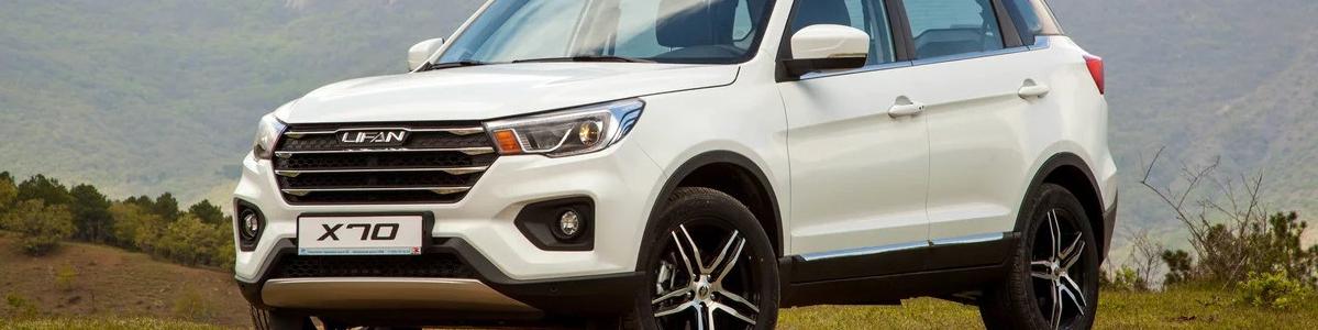 شرایط فروش لیفان X70 مدل 1401 توسط خودروسازان بم اعلام شد + جدول بهمن 1400