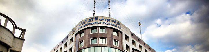 رفع قطعی برق صنایع بورسی آغاز شد/ بورس کالا دخالتی در قیمت‌گذاری سیمان ندارد