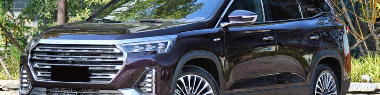 چری جتور X90 مدل 2022؛ فیس تازه برای برادر لوکس فیدلیتی