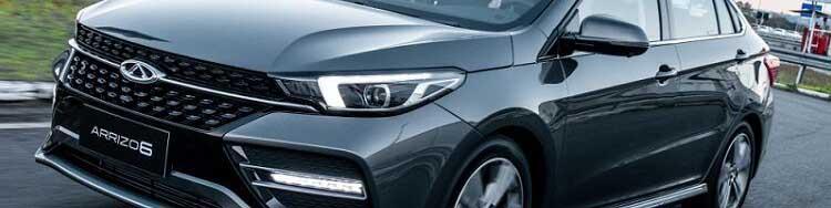 شرایط فروش خودروهای تیگو و آریزو اعلام شد