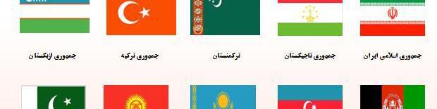 رشد ۵۱ درصدی صادرات به اکو در ۱۰ ماهه امسال