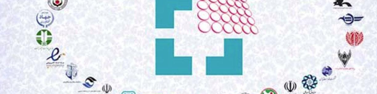 تکمیل ۸۰ درصد سامانه جامع تجارت تا پایان سال