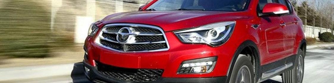 شرایط پیش فروش و ثبت نام ایران خودرو اسفند 1400 - شرایط فروش هایما S7 پلاس و هایما S5 جدید توسط ایران خودرو اعلام شد + جدول اسفندماه 1400