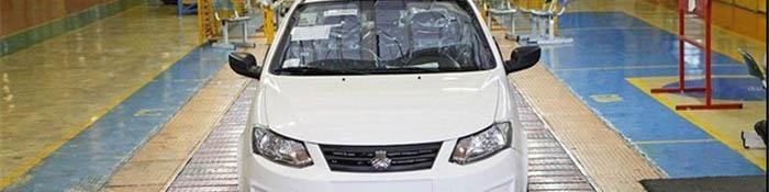 آمادگی سایپا برای تولید 650 هزار دستگاه خودرو در سال جاری