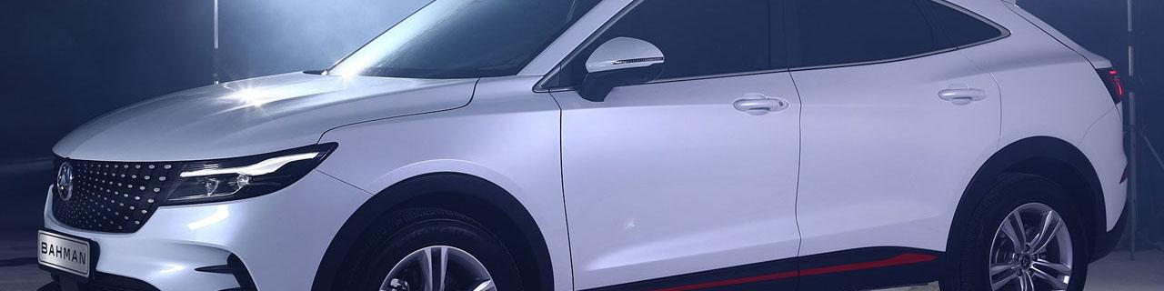 دیگنیتی پرستیژ بزودی توسط بهمن موتور عرضه می شود