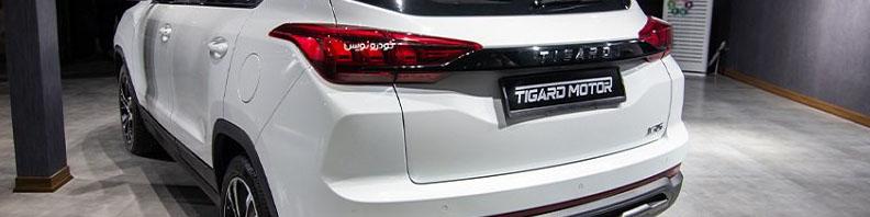 خودروی جدید در راه بازار / قیمت و معرفی خودرو تیگارد X35