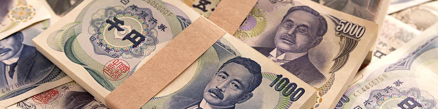 سقوط ین ژاپن به کمترین ارزش 20 سال گذشته