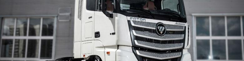 رونمایی از کشنده فوتون H5، اولین کامیون اتوماتیک ایران خودرو دیزل