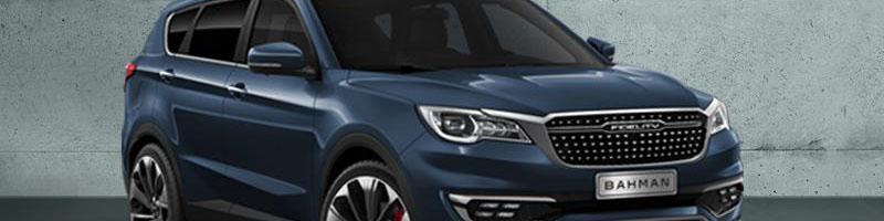 شرایط پیش فروش فیدلیتی پرایم ویژه اردیبهشت اعلام شد