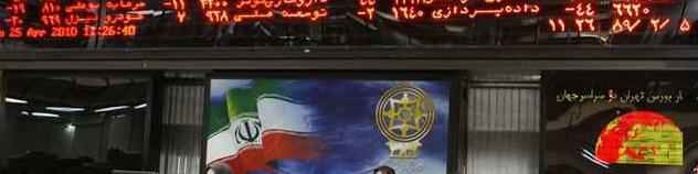 مزایای سبدگردانی اقتصاد بیدار برای سرمایه گذاران