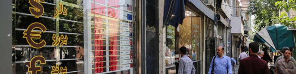 فروش ۵۵ درصد ارز صادرکنندگان توسط صرافی‌ها؛ ۴۵ درصد دیگر خریداری نداشت