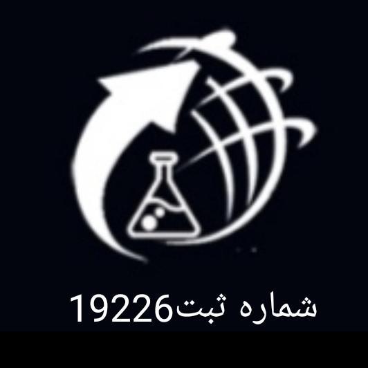 اسپوتا شیمی