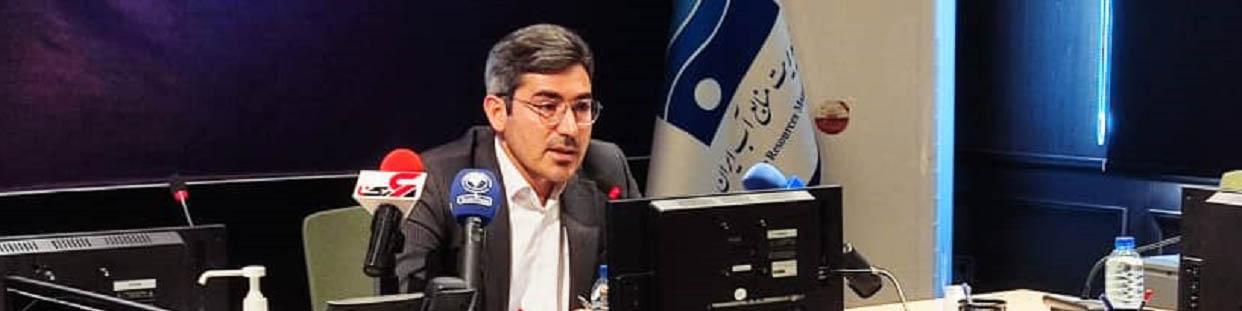 تشکیل بازار آب در کشور