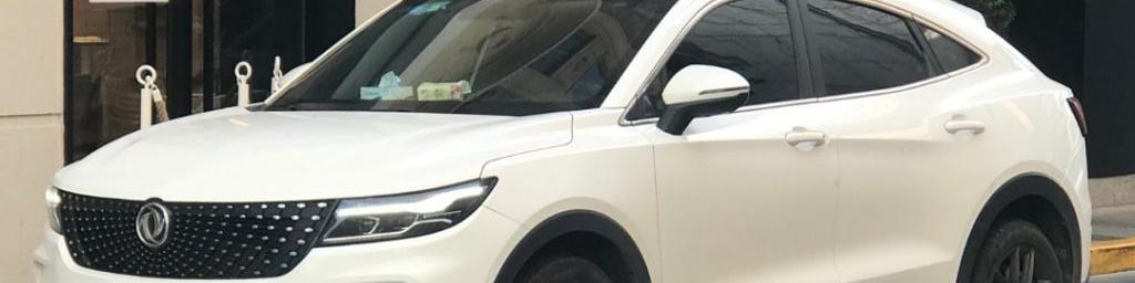 سود خرید خودرو از بورس کالا چقدر است + جدول میزان سود