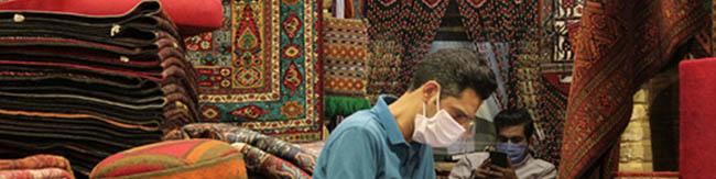 فروشگاه‌های خارجی از فرش ایرانی خالی شد/ جزییات جذب رفوگران ایرانی توسط ترکیه