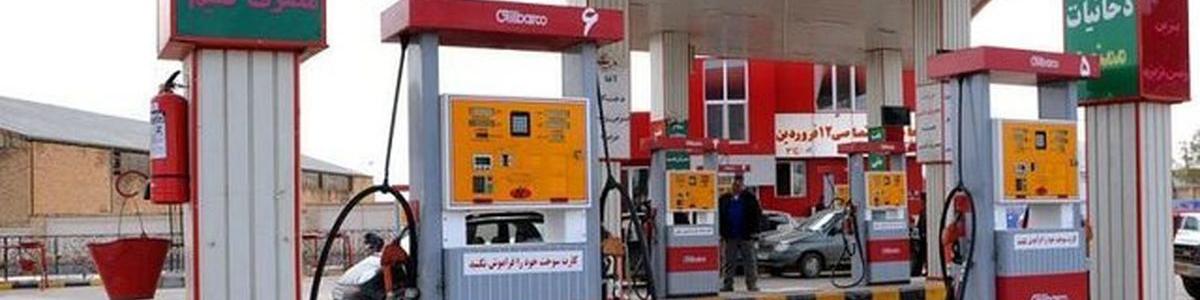افزایش قیمت بنزین در دولت و مجلس مطرح نیست