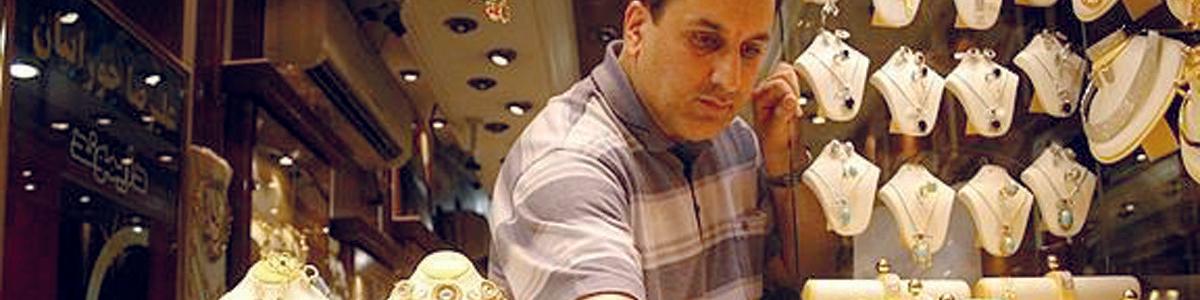 هفته آینده افزایش قیمت طلا نخواهیم داشت