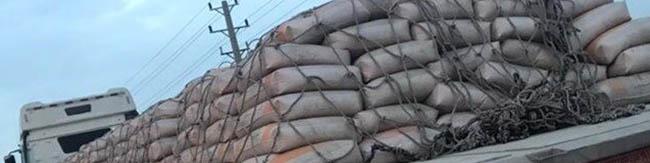 تقدیر کارخانجات سیمان از وزارت نیرو/ تامین برق در فصل تابستان موجب ثبات تولید سیمان شد