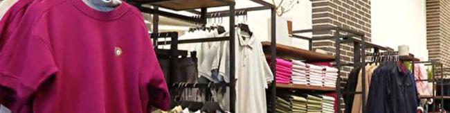 رفع نیاز داخل و تقویت صادرات با حمایت از تولیدکنندگان پوشاک