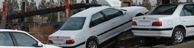 خودروسازان به خود آمدند