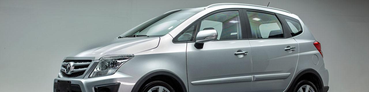 جزییات فروش فوری خودرو راین R3