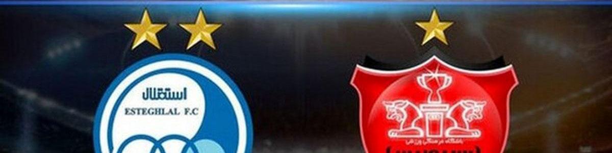 جزئیات بلوک بندی واگذاری سهام دولت در استقلال و پرسپولیس مشخص شد