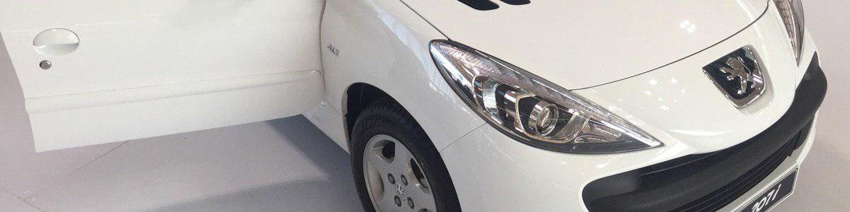 جزییات پذیرش تارا و پژو ۲۰۷ در بورس کالا اعلام شد