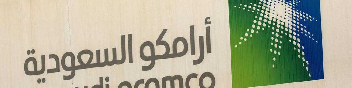قرارداد آرامکو برای فروش نفت به بزرگترین پالایشگر خصوصی چینی
