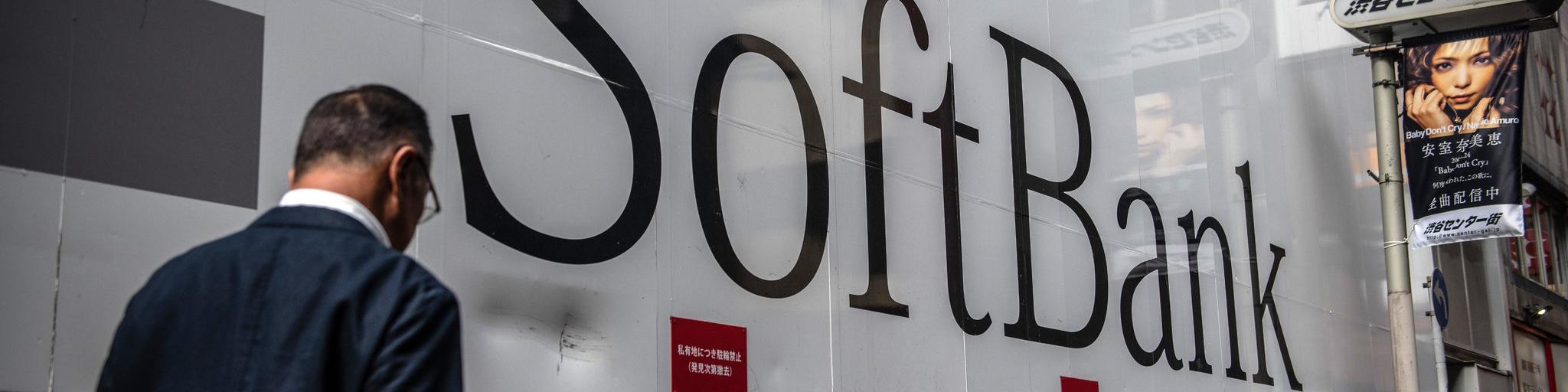 سود بزرگترین شرکت سرمایه‌گذاری جهان چقدر است؟