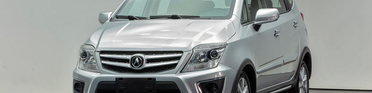 تحویل محصول راین R3 زودتر از موعد به خریداران /شرایط فروش جدید