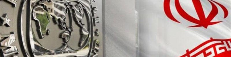 دولت ایران کم‌خرج‌ترین در خاورمیانه و رتبه ۶ جهان شد