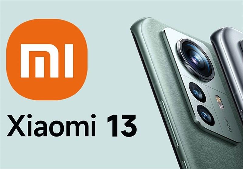 مشخصات سری شیائومی ۱۳ قبل‌ از رونمایی رسمی فاش شد